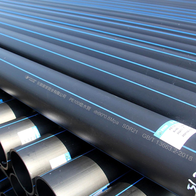 HDPE Pipe